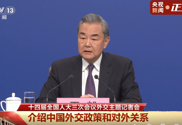王毅，中俄关系是动荡世界中的恒量