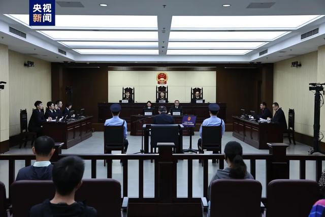 受贿超8亿的正部级老虎被两高点名，腐败的警示与正义的彰显