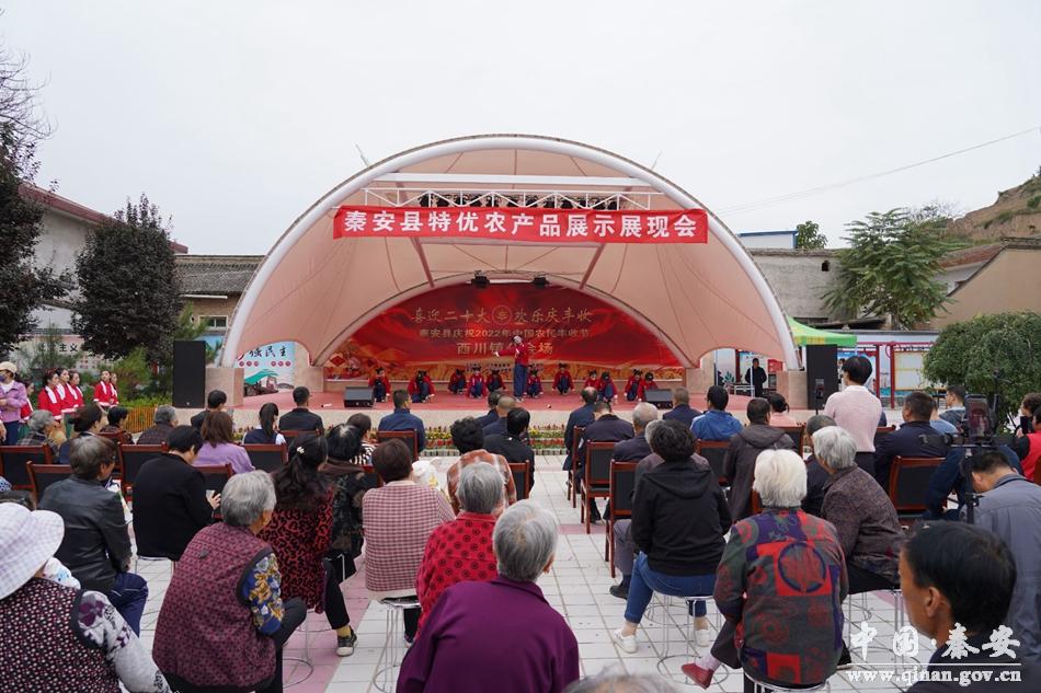 掌声中的农民心声，一位农民代表的发言被打断三次背后的故事