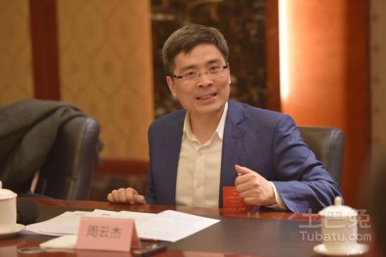 周云杰年薪，揭秘数字背后的故事