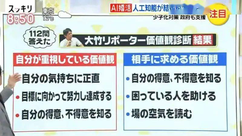 瑞幸成功打假泰国李鬼，获赔千万