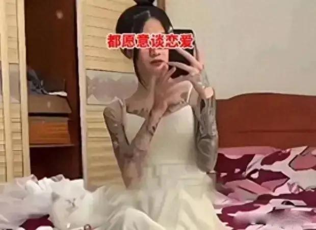 洗文身背后的故事，一名14岁少女的挑战与转变