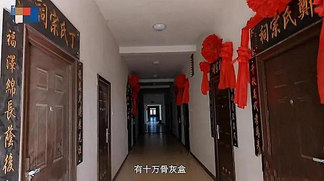 新小区存放骨灰盒，现代城市的新挑战与应对