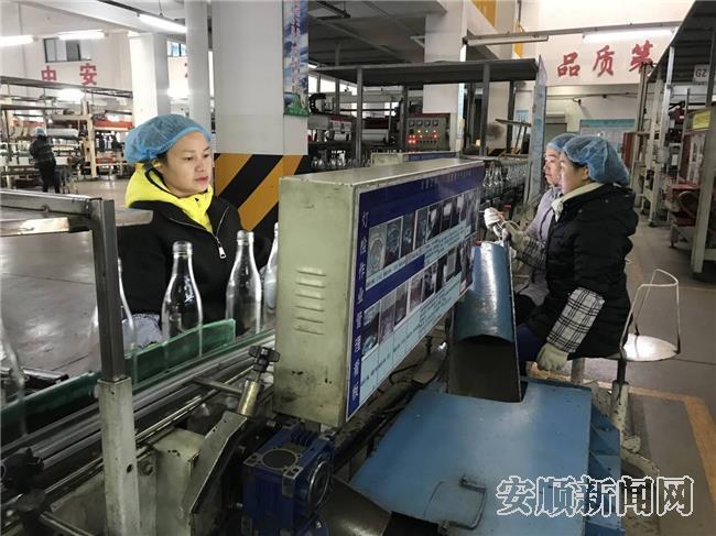 贵州中小学教师退出机制探析