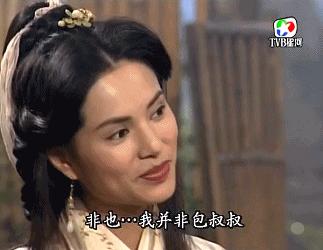 李若彤演技炸裂，一位演员的卓越表现