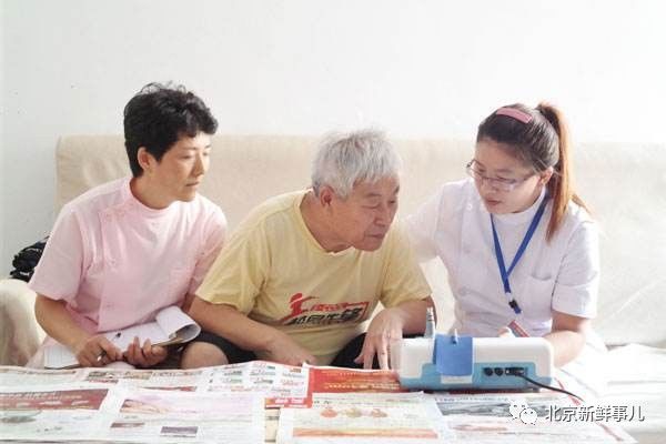 那些你不知道的北京地儿八