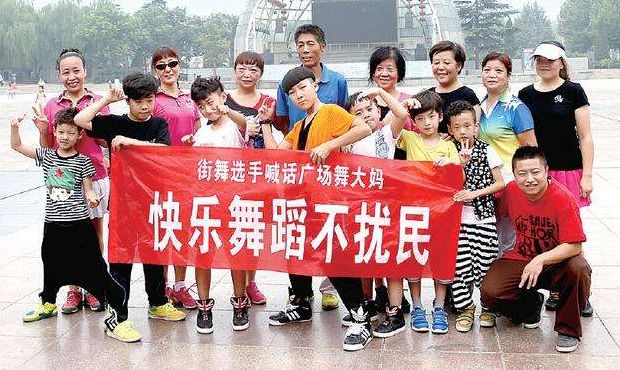 老外眼中的中国广场舞