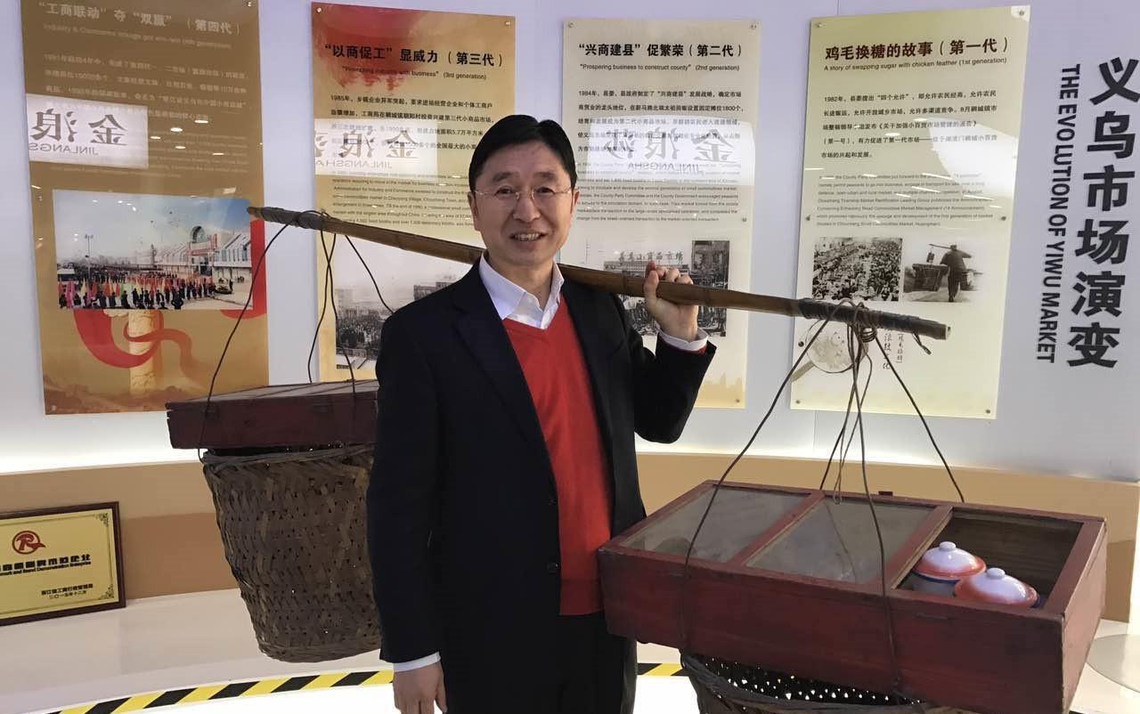 揭秘浪莎的董事长身份，一位商业领袖的崛起与传奇
