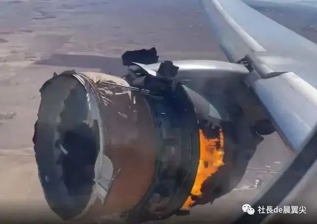 美客机发动机爆炸事件深度解析