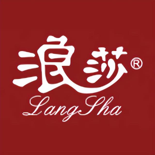 遭3·15间接点名的浪莎股份发布公告
