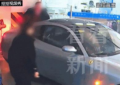 75岁老人开法拉利撞残他人，监控曝光下的震撼与反思