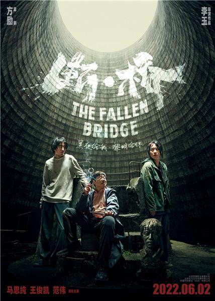电视剧〈黄雀〉定档3月18日，期待已久的历史风云剧即将上演
