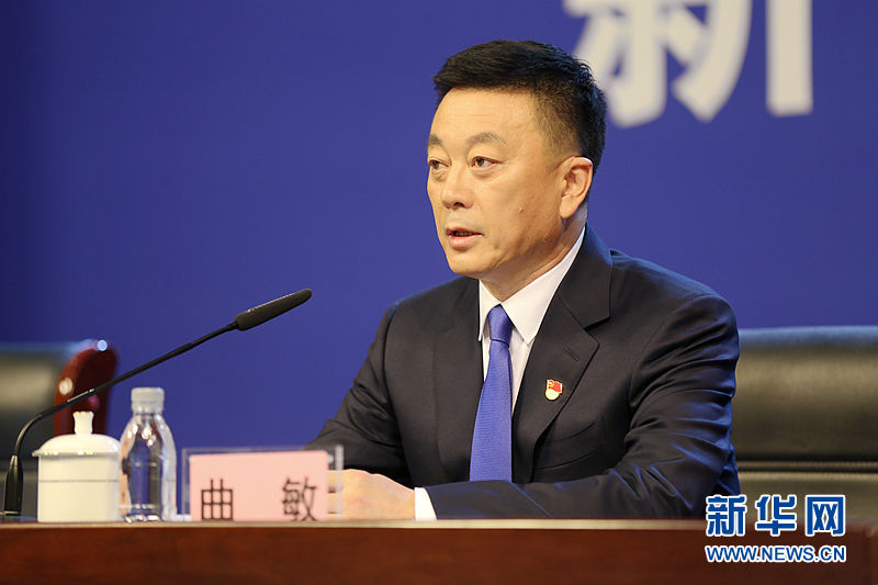 黑龙江绥化原市长张子林被查，揭开反腐新篇章