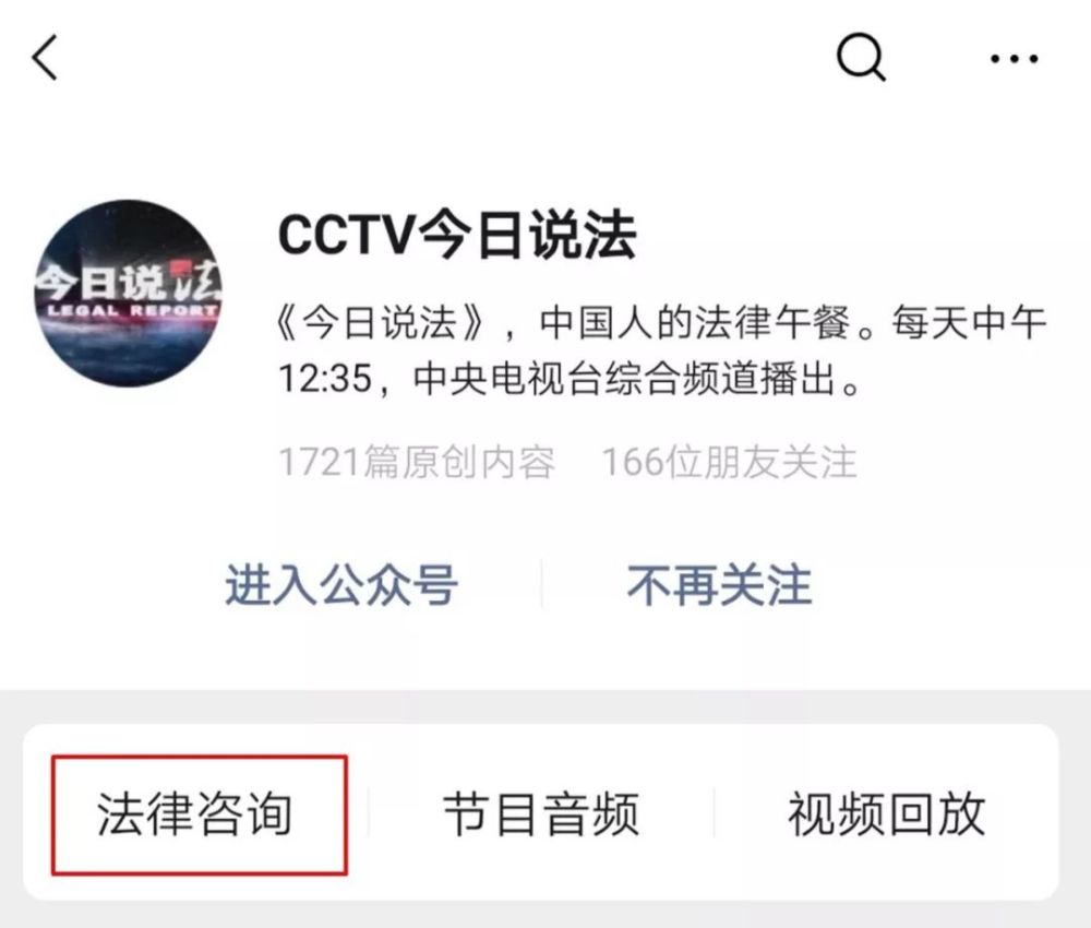 爸爸再婚后的遗产分配指南