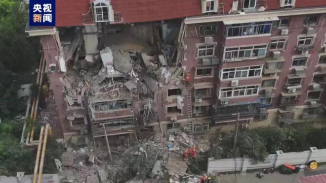 河南一厂区发生爆炸，3人失联，4人受伤