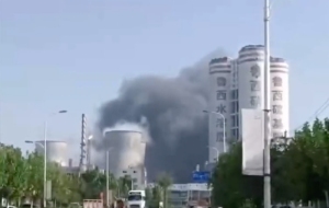 河南一厂区发生爆炸，3人失联，4人受伤