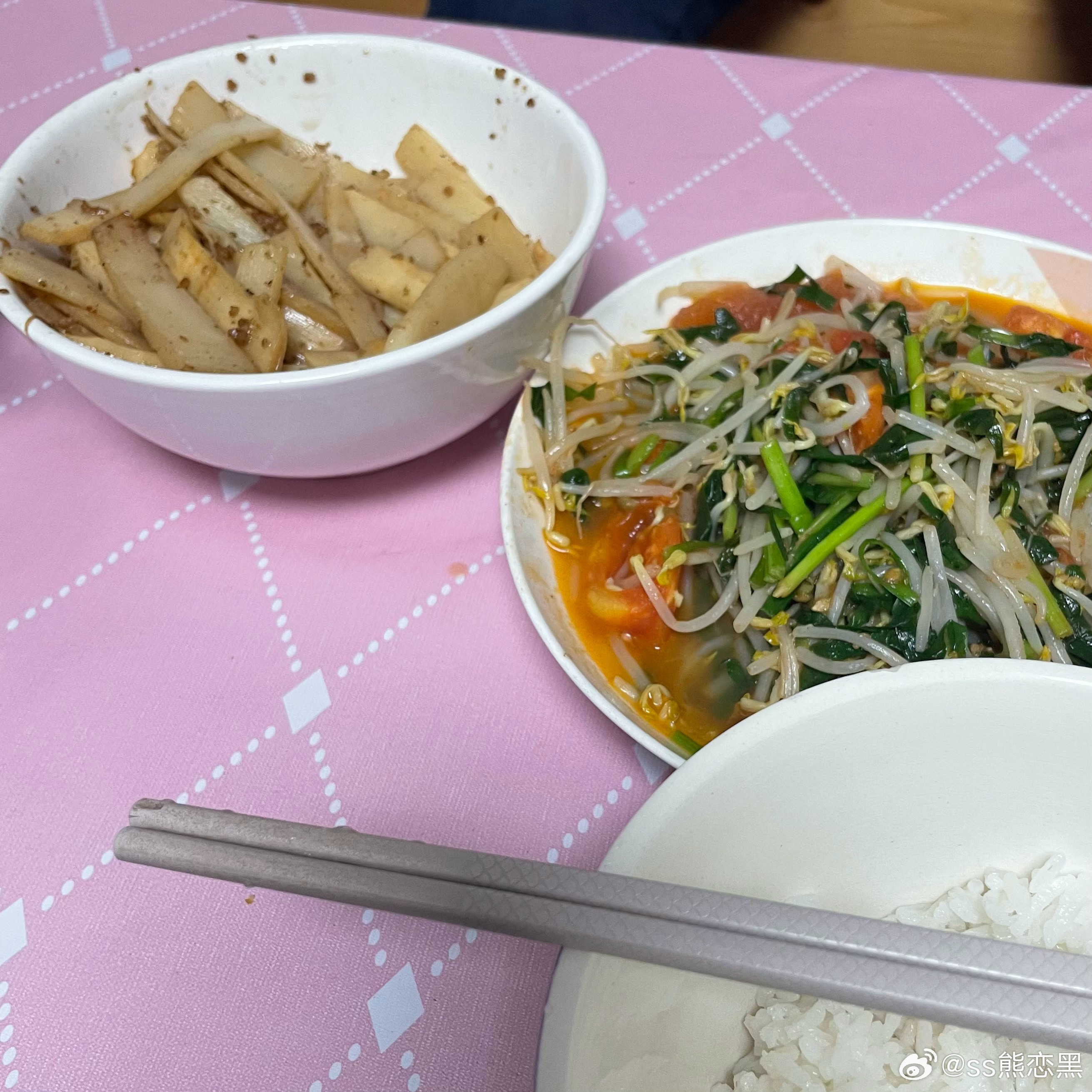 国家版减肥餐
