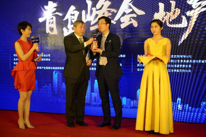 海尔老总——引领家电行业的佼佼者
