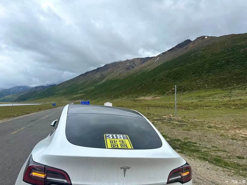 特斯拉与318国道，一场电动之旅的独特体验
