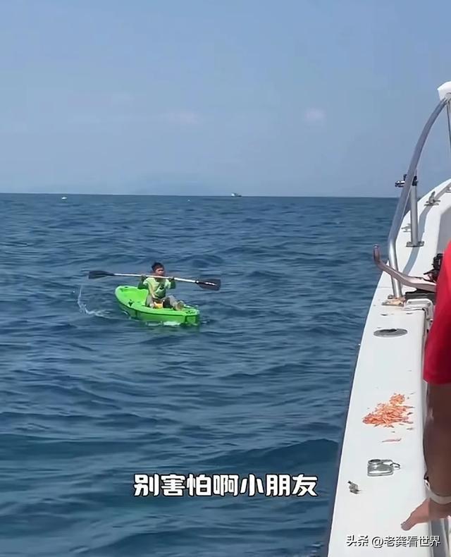 小男孩出海钓鱼睡着漂流一夜终获救