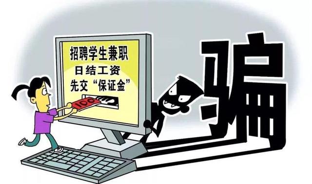 关于非法套现100万是累计吗的探讨