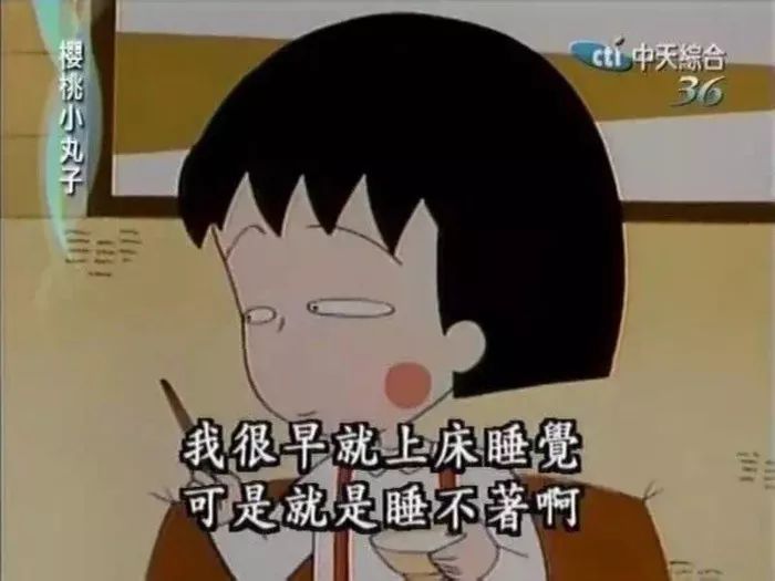 宝宝掉地上与爸爸的淡定睡颜，一则啼笑皆非的故事