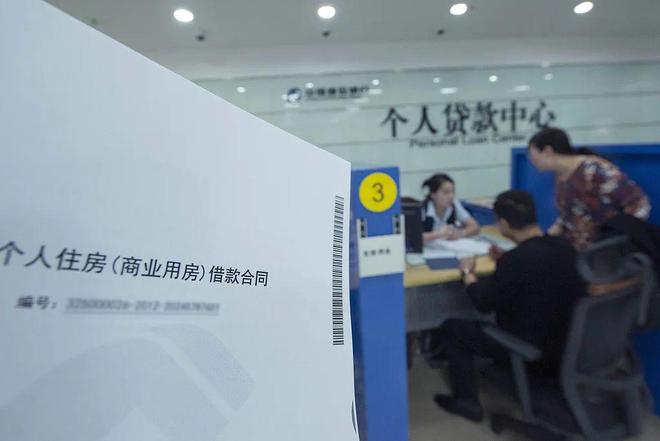 揭秘消费贷之战，4000家银行掀起金融浪潮
