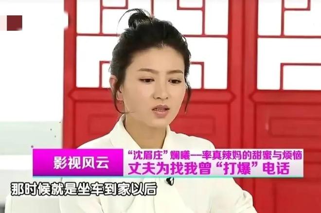 陶昕然离婚事件，深度解读与反思