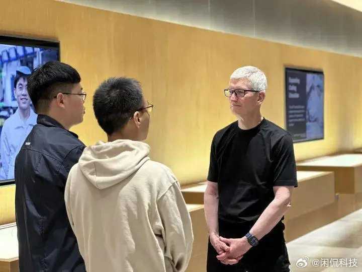 苹果大手笔捐赠浙大，探寻合作与共赢的力量