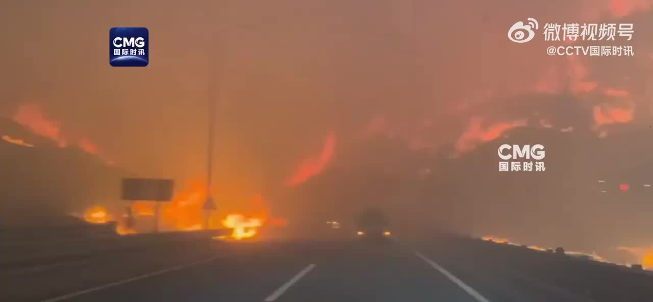 韩国山火肆虐，已造成27人死亡