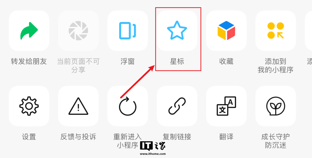 微信上线附近的工作功能，重塑求职招聘新格局