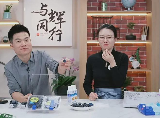 董宇辉报平安，星光不负追梦人