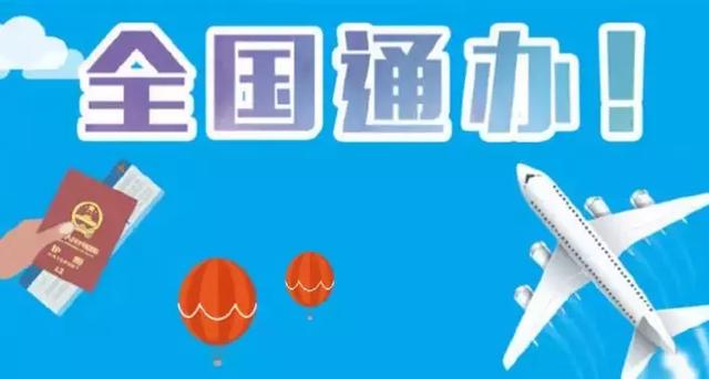 从四月起，这些新规启动，你准备好了吗？