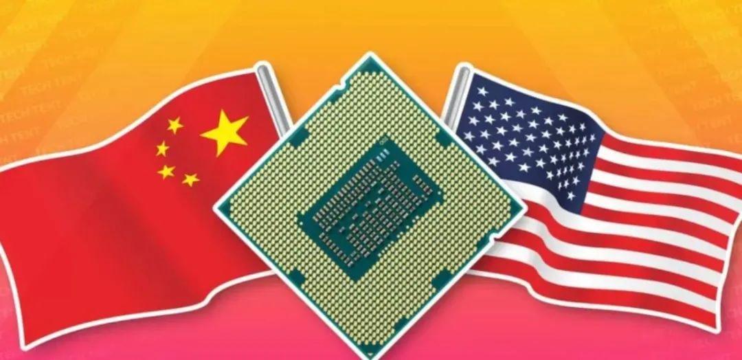 美乌矿产新协议曝光引发乌方恐慌