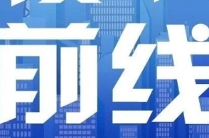 利率低于3%的消费贷款或将面临调整，市场分析与展望