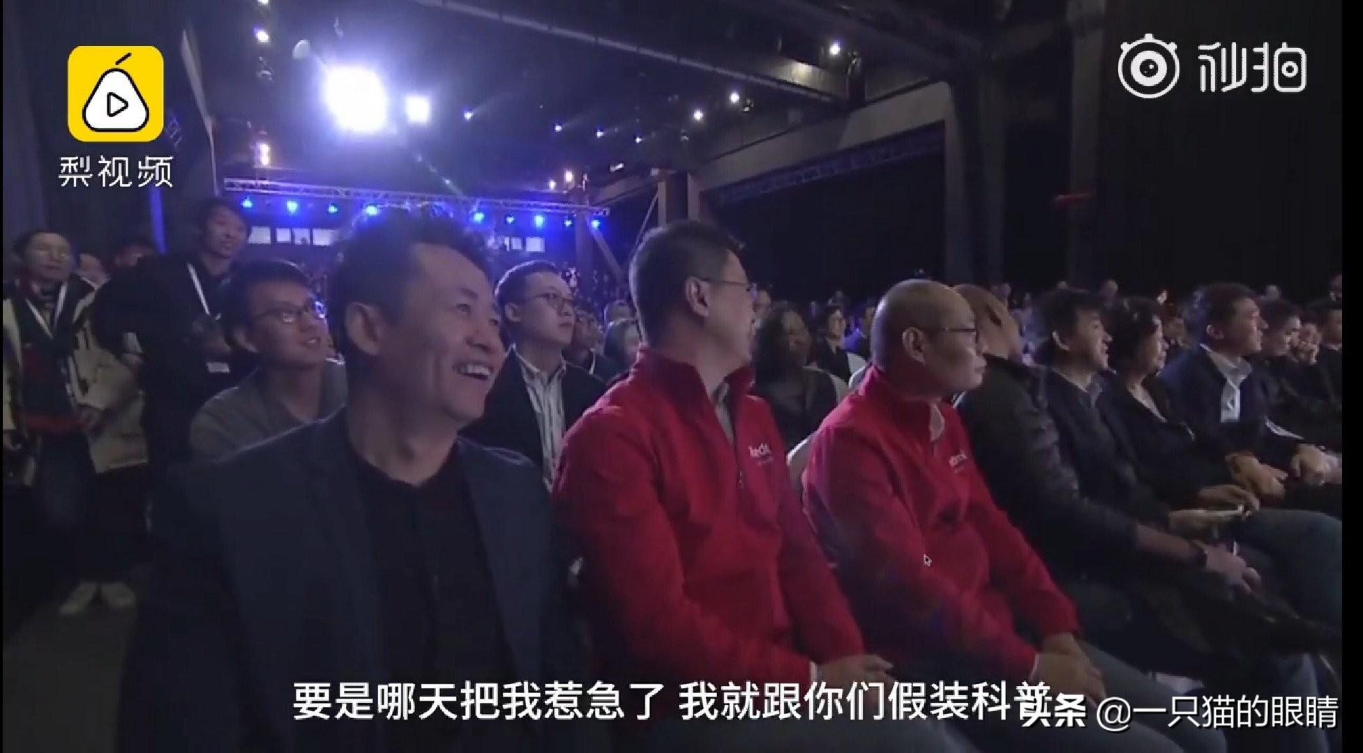 雷军被嘲讽的背后，一场关于成功与误解的探讨