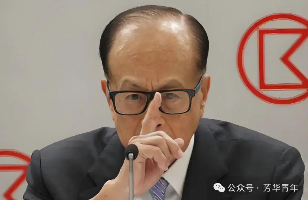 李嘉诚购买英国港口，跨国并购的商海传奇