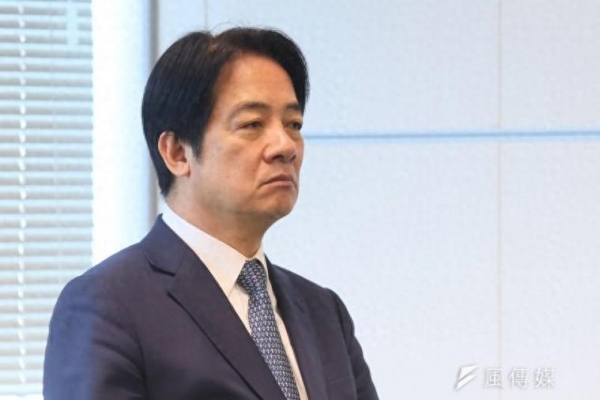 台名嘴，赖清德已经触碰红线