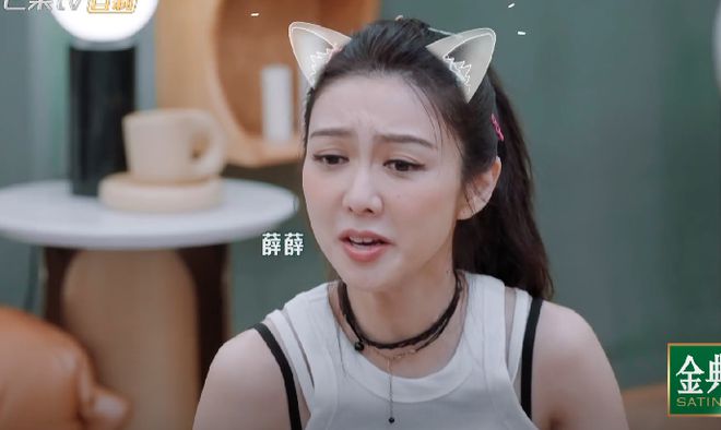 薛凯琪解释——多面魅力的探索