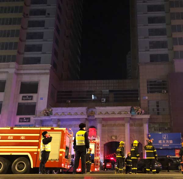 沈阳高层火灾事件深度解析