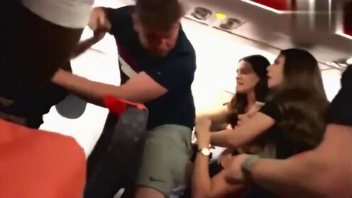 飞机里打架，事件深度解析
