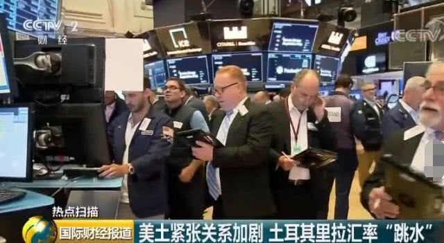 史无前例的关税混战开始了