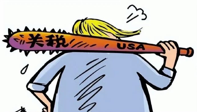 美国发起对中国产品加征关税的原因分析