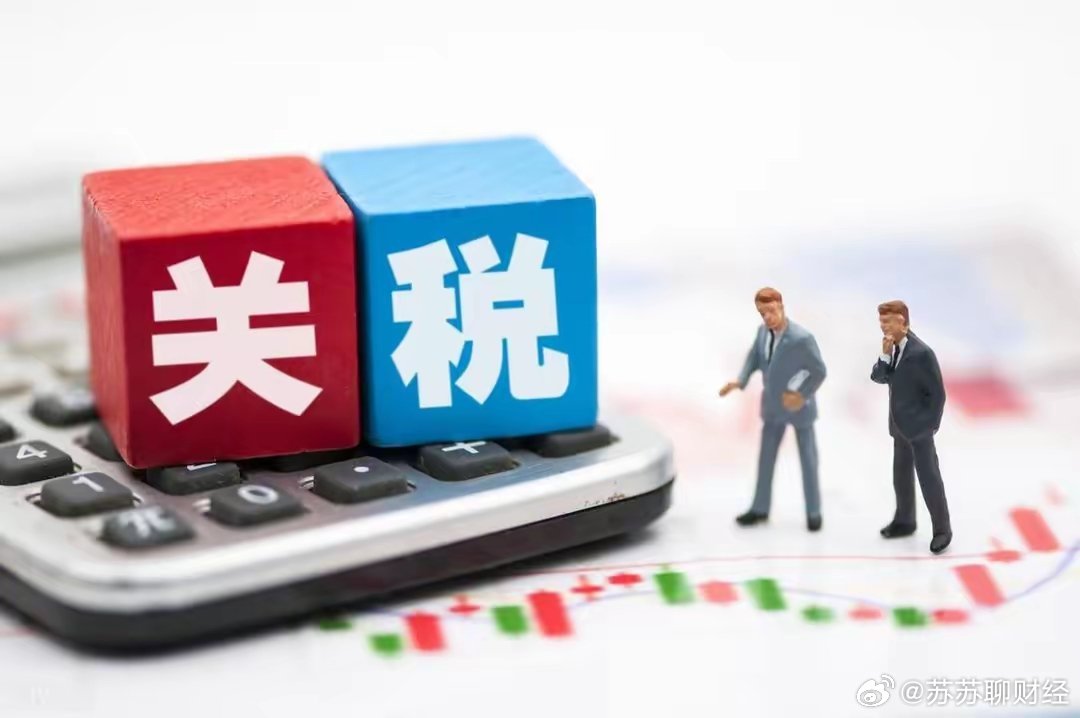 美国发起对中国产品加征关税的原因分析