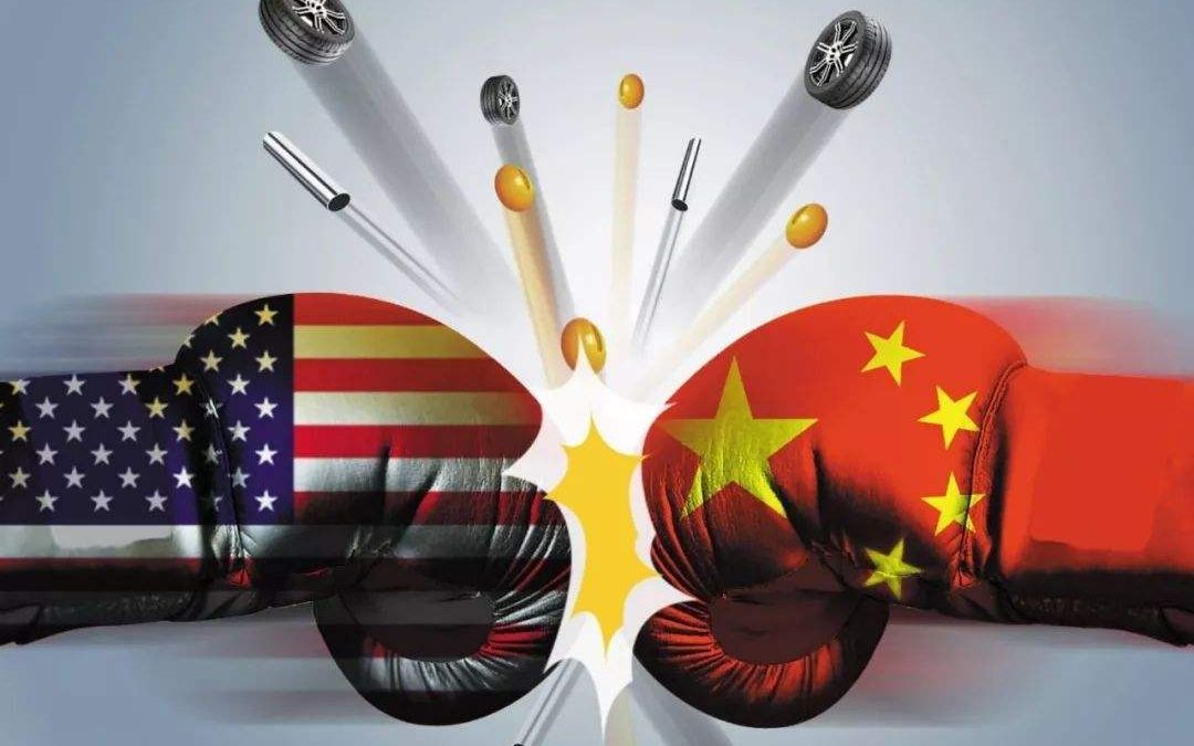 美国对华加征关税背后的战略大棋