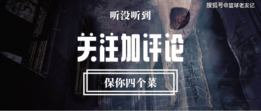 两位医学巨星的陨落，无尽的哀思与深刻的反思