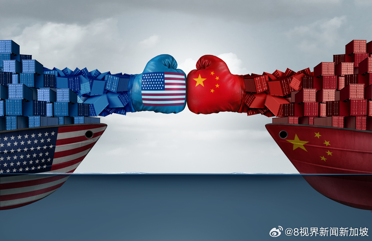 中国政府关于反对美国滥施关税的立场