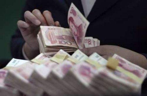 震惊！上千名公职人员卷入15亿非法集资案