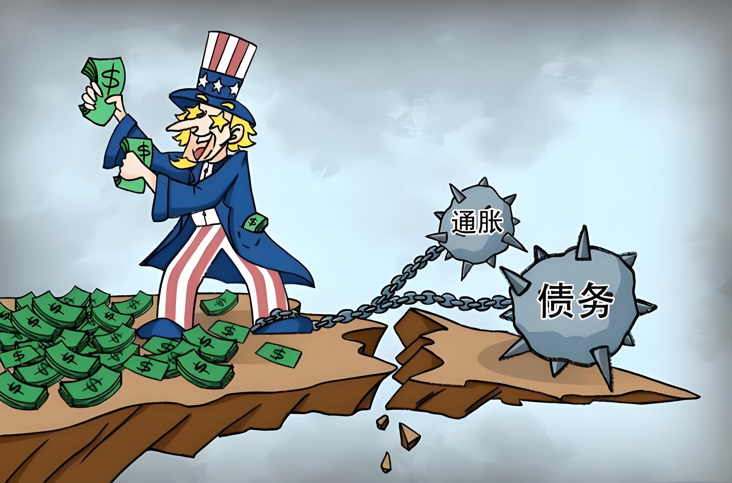 美债遭到抛售为什么还会升值？揭秘背后的原因
