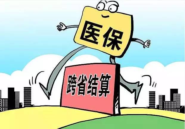 开门杀伤人事件背后的保险拒赔真相